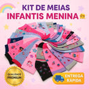 Kit Até 18 Pares de Meias Infantil Feminina e Bebê Menina Estampadas 0 a 12 Anos